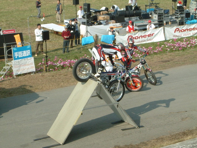 img0015.jpg