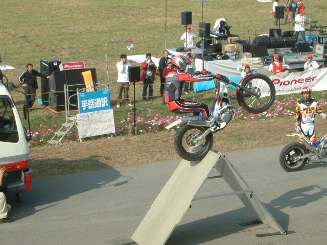 img0016.jpg